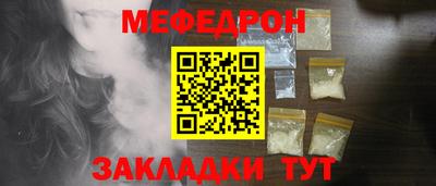 ALPHA-PVP Пыть-Ях