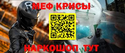 ALPHA-PVP Пыть-Ях