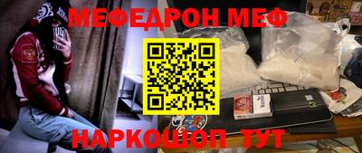 МДМА Пушкино