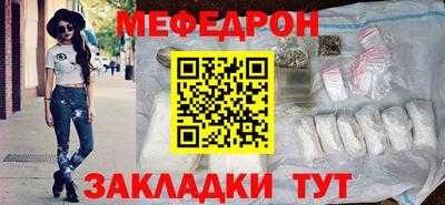 МДМА Пушкино