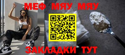 МДМА Пушкино