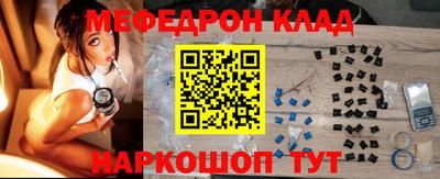 МДМА Пушкино