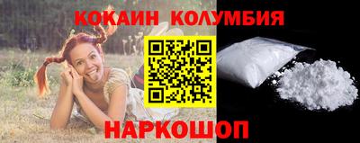 МДМА Пушкино