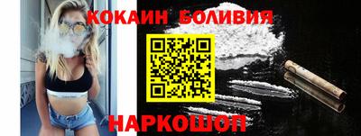 МДМА Пушкино