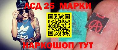 таблы Пугачёв