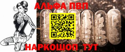 МДМА Пушкино