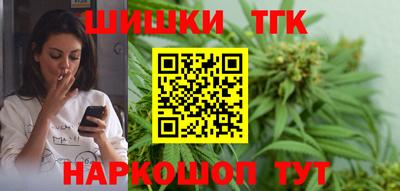 таблы Пугачёв