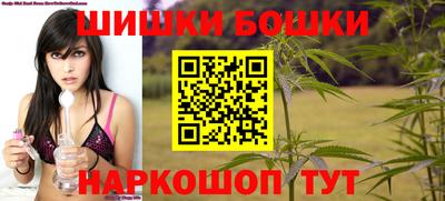МДМА Пушкино