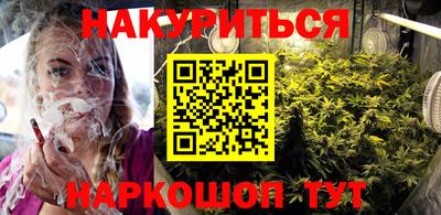 таблы Пугачёв