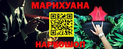 ALPHA-PVP Пыть-Ях