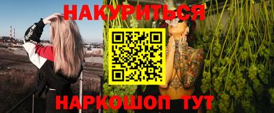 таблы Пугачёв