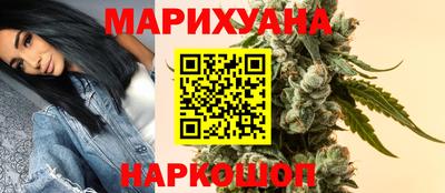 таблы Пугачёв