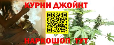 таблы Пугачёв