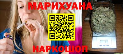 таблы Пугачёв