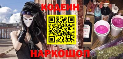 таблы Пугачёв
