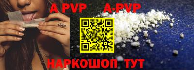 МДМА Пушкино