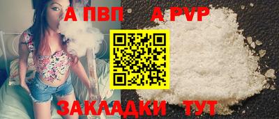 МДМА Пушкино
