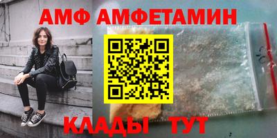 МДМА Пушкино