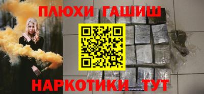 таблы Пугачёв