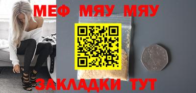 МДМА Пушкино