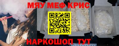 МДМА Пушкино