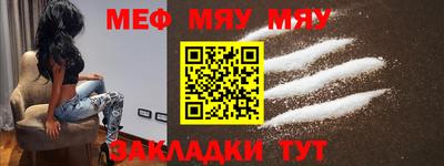 МДМА Пушкино
