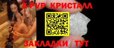 МДМА Пушкино